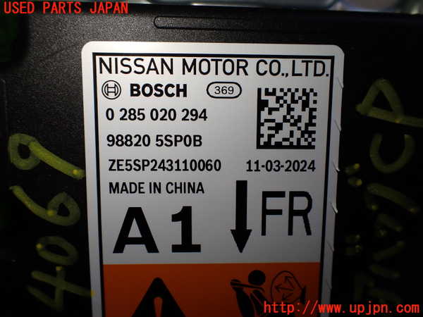 2UPJ-9240696145]日産リーフ(ZE1)エアバッグコンピューター (展開済) 中古_4