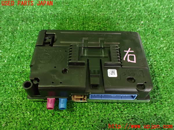 2UPJ-9240696150]日産リーフ(ZE1)コンピューター5 中古_2