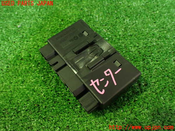 2UPJ-9240696151]日産リーフ(ZE1)コンピューター6 中古_2