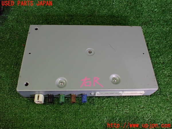 2UPJ-9240696155]日産リーフ(ZE1)コンピューター10 中古_2