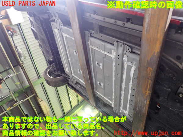 2UPJ-9240696911]日産リーフ(ZE1)ハイブリッドバッテリー1 中古_5