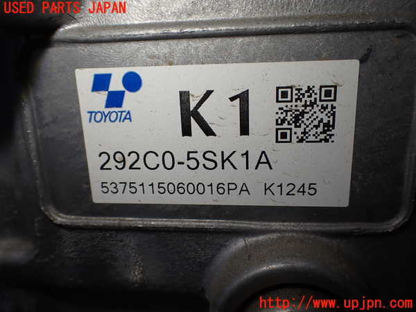 2UPJ-9240696916]日産リーフ(ZE1)インバーターコンバーター 中古_5