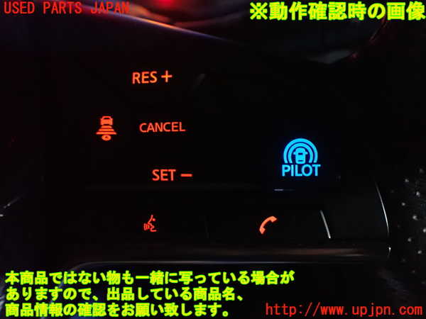 2UPJ-9240697855]日産リーフ(ZE1)ステアリングホイール 中古_4