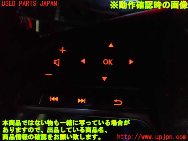 2UPJ-9240697855]日産リーフ(ZE1)ステアリングホイール 中古_5