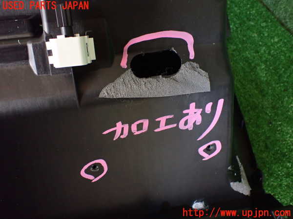 2UPJ-9240697516]日産リーフ(ZE1)グローブボックス1 中古_5