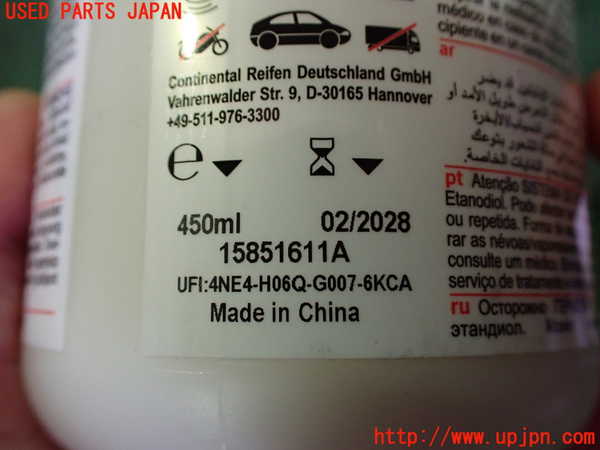 2UPJ-9240697805]日産リーフ(ZE1)車載工具 中古_3