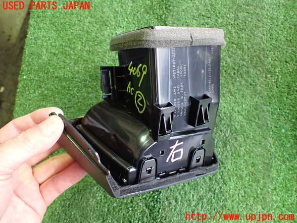 2UPJ-9240697527]日産リーフ(ZE1)エアコン吹き出し口2 (右) 中古_3