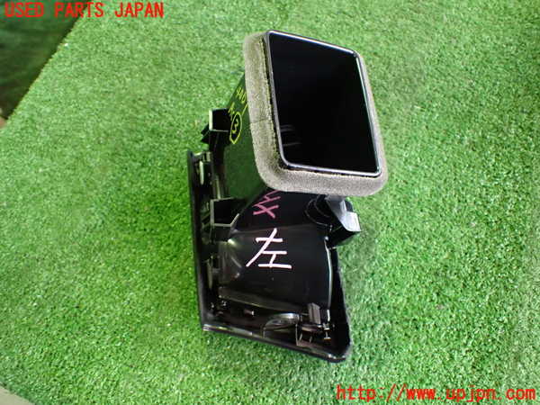 2UPJ-9240697528]日産リーフ(ZE1)エアコン吹き出し口3 (左) 中古_3