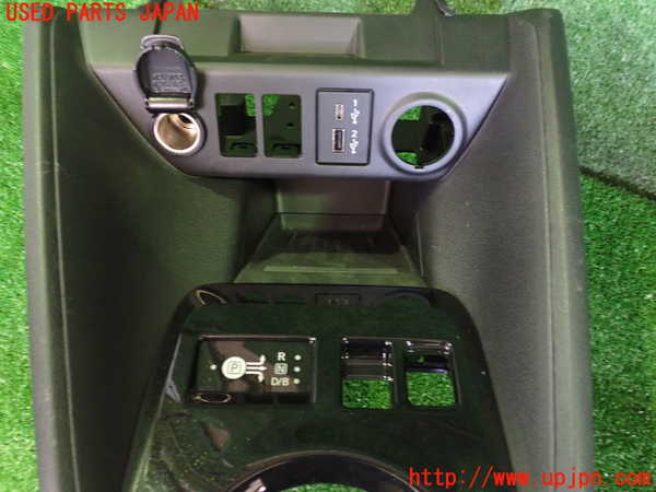 2UPJ-9240697549]日産リーフ(ZE1)コンソール 中古_2