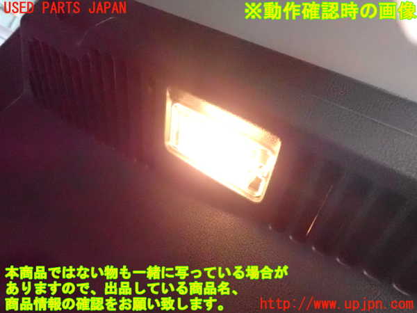 2UPJ-9240697675]日産リーフ(ZE1)右リアピラートリム 中古_3
