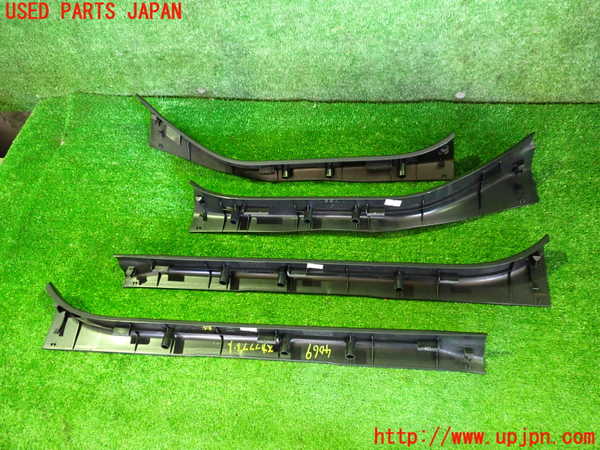 2UPJ-9240697740]日産リーフ(ZE1)スカッフプレート 中古_3