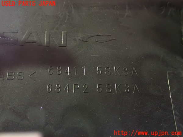 2UPJ-9240697693]日産リーフ(ZE1)内装トリム類3 中古_3
