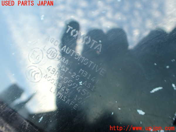 2UPJ-9240701195]ハイエースバン200系(KDH206V)フロントガラス 中古 AGC M314I 43R-009459_5