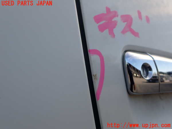 2UPJ-9240701230]ハイエースバン200系(KDH206V)右前ドア 中古 AGC M2H3 43R-00033_2