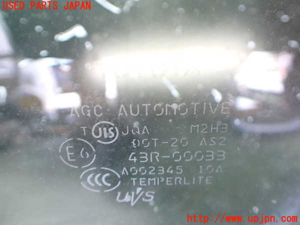 2UPJ-9240701268]ハイエースバン200系(KDH206V)左前ドアガラス 中古 AGC M2H3 43R-00033_2