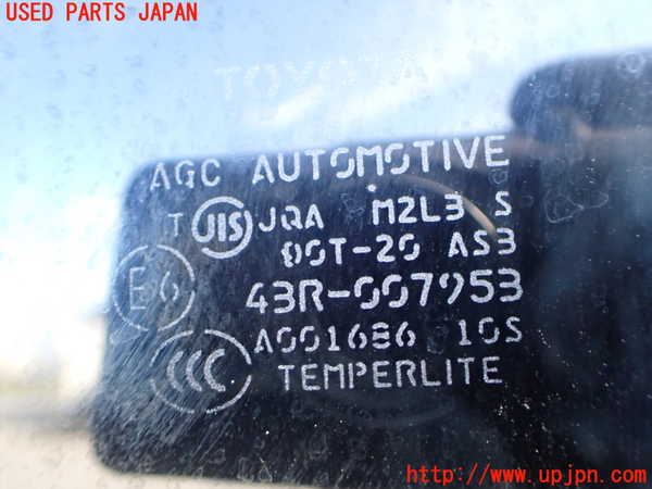2UPJ-9240701290]ハイエースバン200系(KDH206V)右後ドア 中古 AGC M2L3 43R-007953_3