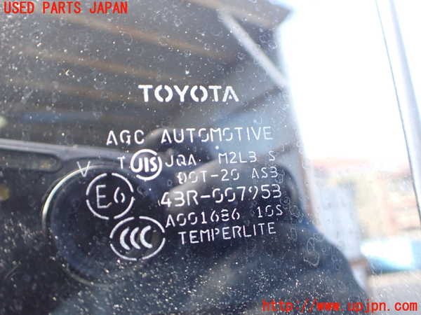 2UPJ-9240701320]ハイエースバン200系(KDH206V)左後ドア 中古 AGC M2L3 43R-007953_3