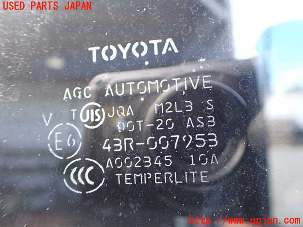 2UPJ-9240701382]ハイエースバン200系(KDH206V)左クォーターガラス 中古 AGC M2L3 43R-007953_2