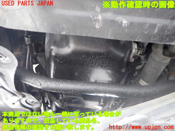 2UPJ-9240702010]ハイエースバン200系(KDH206V)エンジン 1KD-FTV 4WD 中古_5