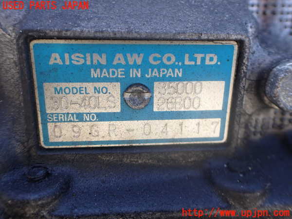 2UPJ-9240703010]ハイエースバン200系(KDH206V)ミッション AT 1KD-FTV 4WD 中古_3