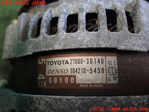 2UPJ-9240706015]ハイエースバン200系(KDH206V)オルタネーター(ダイナモ) 中古_3