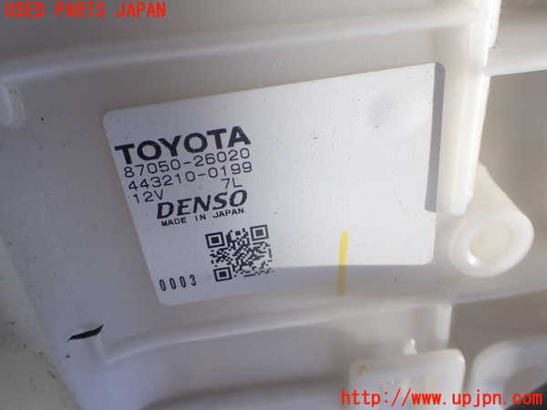 2UPJ-9240706081]ハイエースバン200系(KDH206V)エバポレーター1(フロント) 中古_2