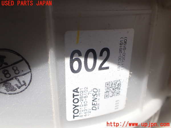 2UPJ-9240706081]ハイエースバン200系(KDH206V)エバポレーター1(フロント) 中古_3