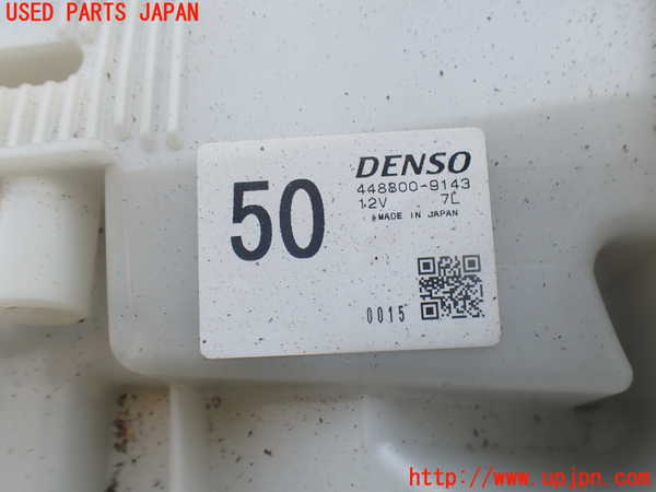 2UPJ-9240706082]ハイエースバン200系(KDH206V)エバポレーター2(リヤ) 中古_2