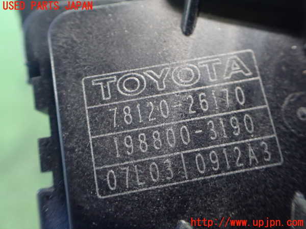 2UPJ-9240706381]ハイエースバン200系(KDH206V)センサー1(アクセルペダル) 中古_3