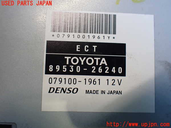 2UPJ-9240706146]ハイエースバン200系(KDH206V)コンピューター1(ECT) 中古 89530-26240_3