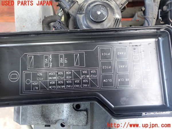 2UPJ-9240706741]ハイエースバン200系(KDH206V)ヒューズボックス1(EGルーム内) 中古_2