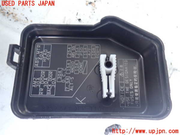 2UPJ-9240706742]ハイエースバン200系(KDH206V)ヒューズボックス2(EGルーム内助手席側) 中古_2