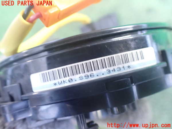 2UPJ-9240706800]ハイエースバン200系(KDH206V)スパイラルケーブル(リール) 中古_3