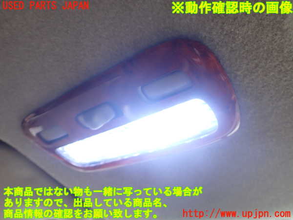 2UPJ-9240706411]ハイエースバン200系(KDH206V)ルームランプ1(1列目真中) 中古_3