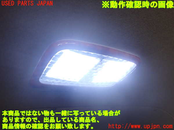 2UPJ-9240706412]ハイエースバン200系(KDH206V)ルームランプ2(2列目真中) 中古_3