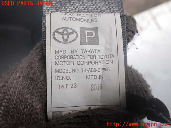 2UPJ-9240707185]ハイエースバン200系(KDH206V)左2列目シートベルト 中古_2