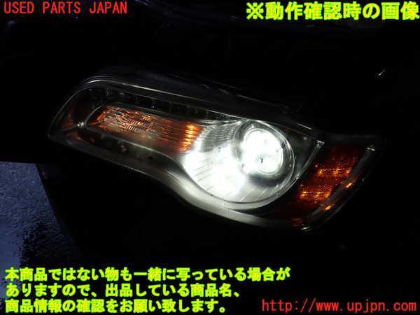 2UPJ-9240711132]クライスラー・300(LX36)左ヘッドライト HID 中古_4