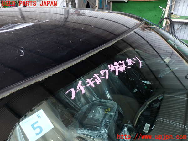 2UPJ-9240711195]クライスラー・300(LX36)フロントガラス 中古(43R-00028 M405)_2
