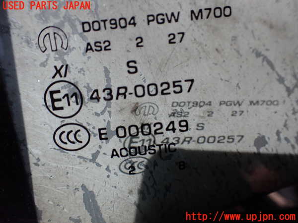 2UPJ-9240711230]クライスラー・300(LX36)右前ドア 中古(43R-00257 M700)_3