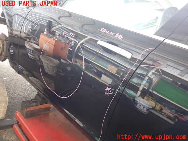 2UPJ-9240711260]クライスラー・300(LX36)左前ドア 中古(43R-00257 M700)_2