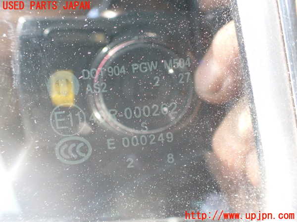 2UPJ-9240711290]クライスラー・300(LX36)右後ドア 中古(43R-000262 M504)_3