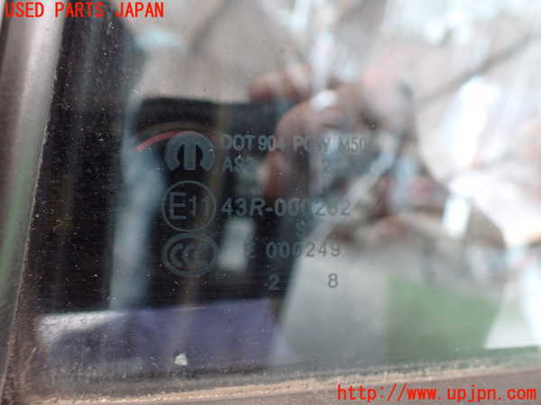 2UPJ-9240711320]クライスラー・300(LX36)左後ドア 中古(43R-000262 M504)_3