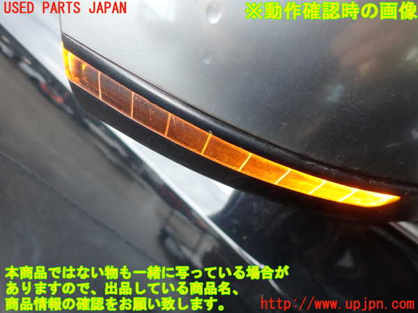 2UPJ-9240711210]クライスラー・300(LX36)右ドアミラー 中古_5