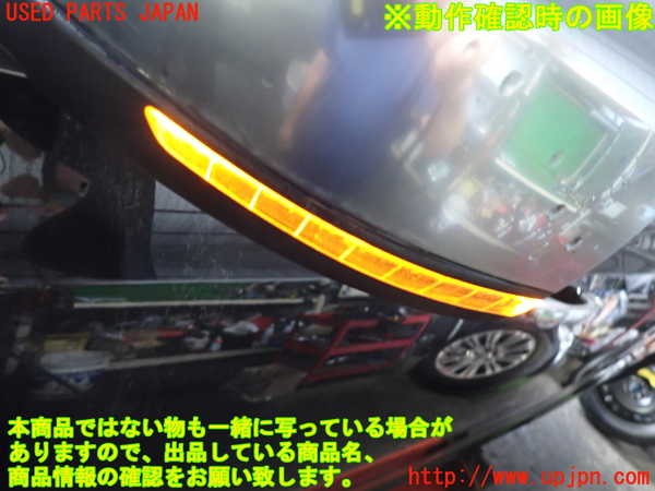 2UPJ-9240711212]クライスラー・300(LX36)左ドアミラー 中古_5