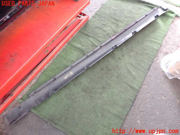 2UPJ-9240711390]クライスラー・300(LX36)右サイドステップ 中古_4