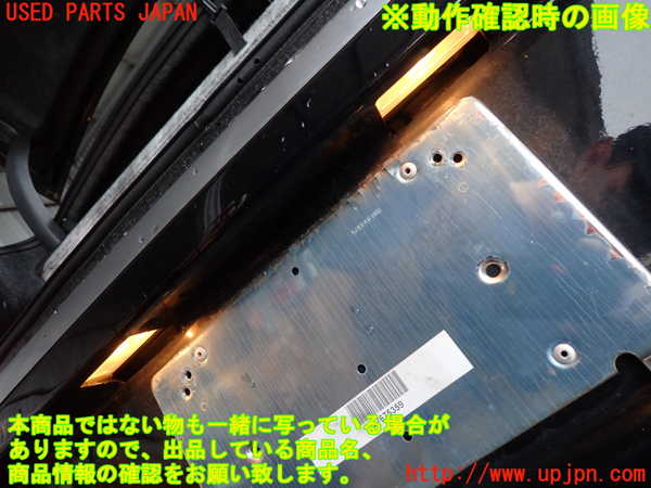 2UPJ-9240711610]クライスラー・300(LX36)リアバンパー 中古_5