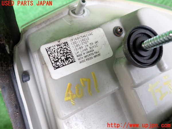 2UPJ-9240711536]クライスラー・300(LX36)左テールランプ 中古_3