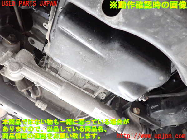 2UPJ-9240712010]クライスラー・300(LX36)エンジン G 中古_4