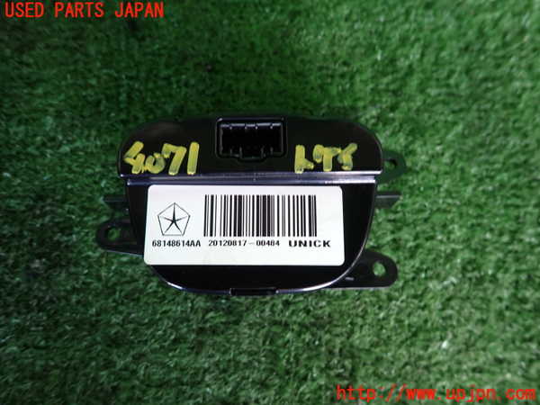2UPJ-9240717850]クライスラー・300(LX36)時計 中古_2