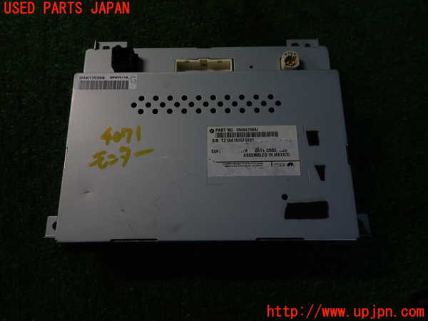 2UPJ-9240716629]クライスラー・300(LX36)モニター 中古_2